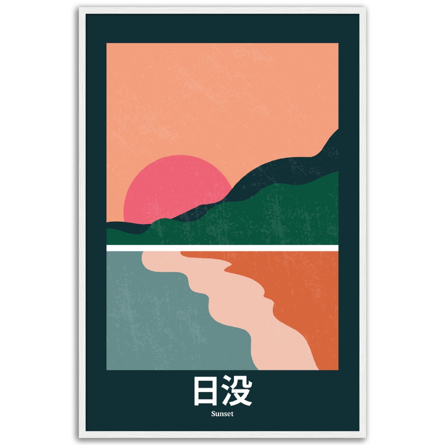 Sunset- Framed Abstract Japan Poster