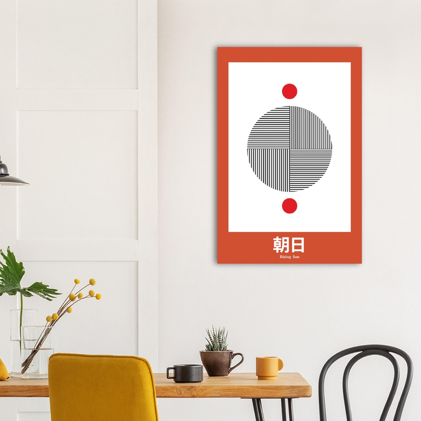 Rising Sun - Abstract Japan Poster