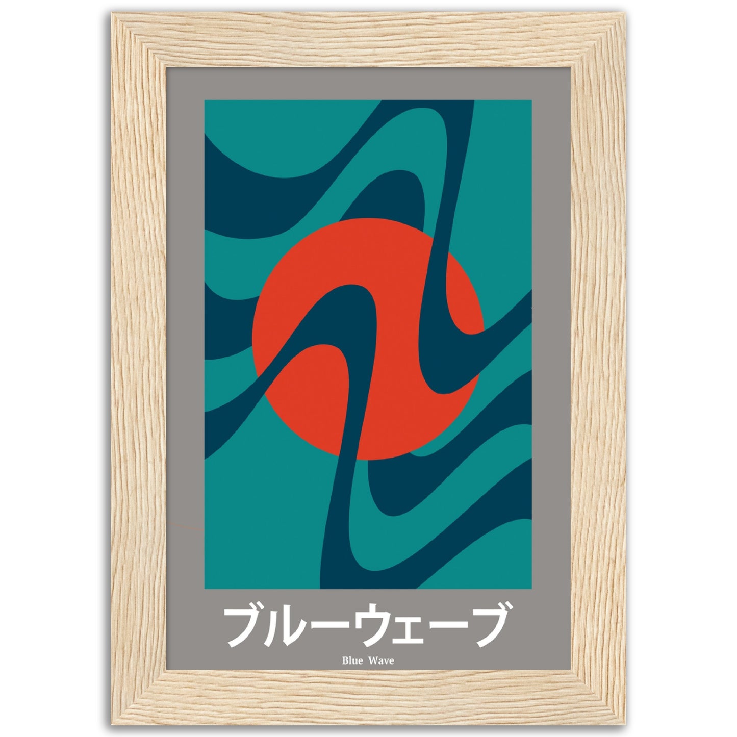 Blue Wave - Framed Abstract Japan Poster