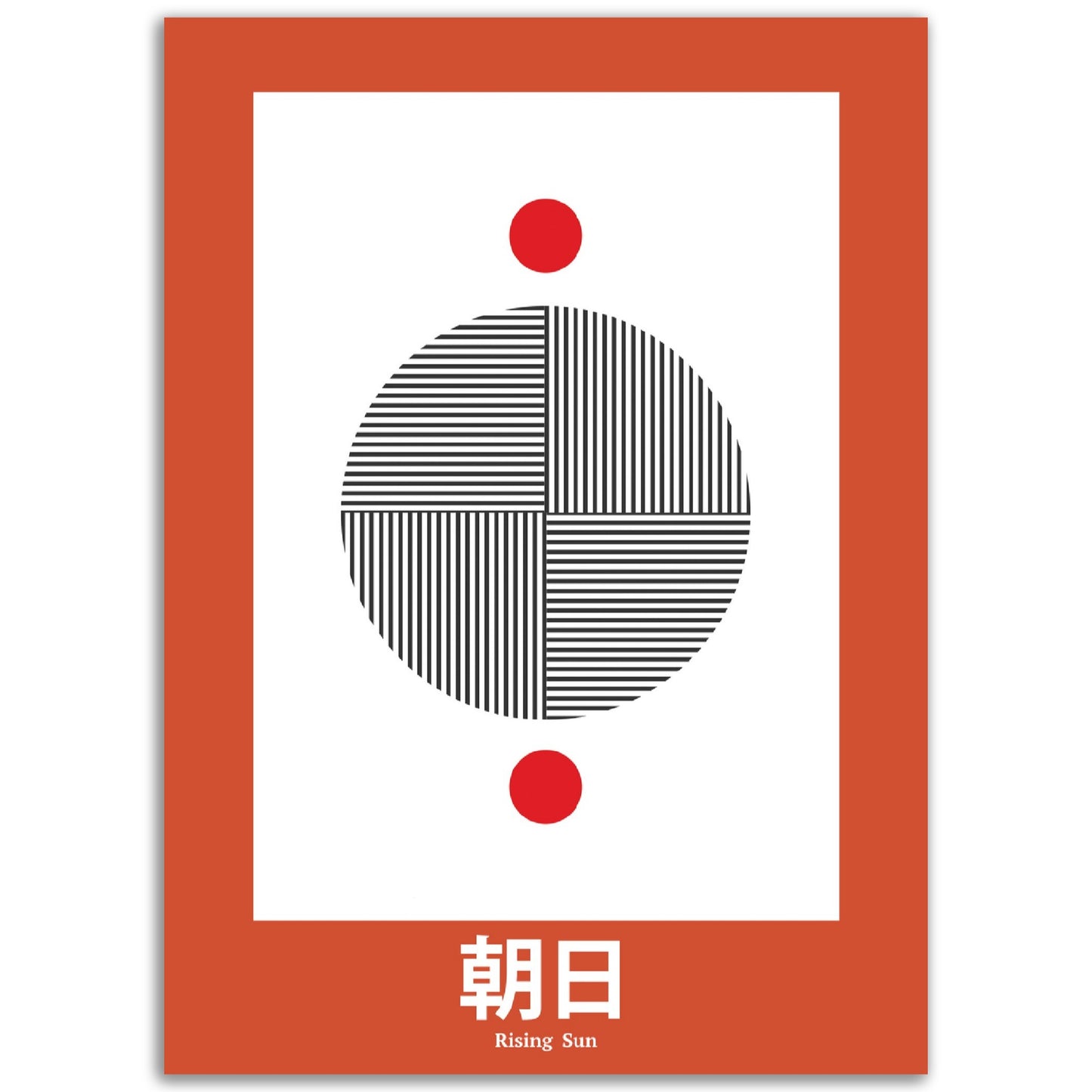 Rising Sun - Abstract Japan Poster