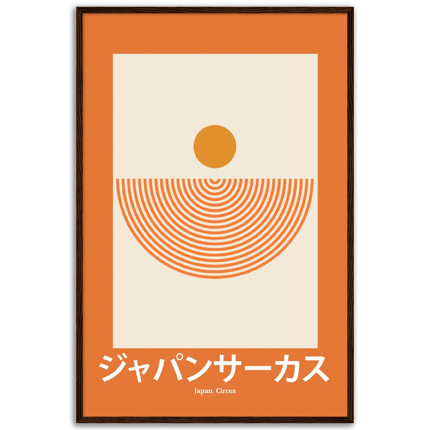 Japan Circus - Framed Abstract Japan Poster