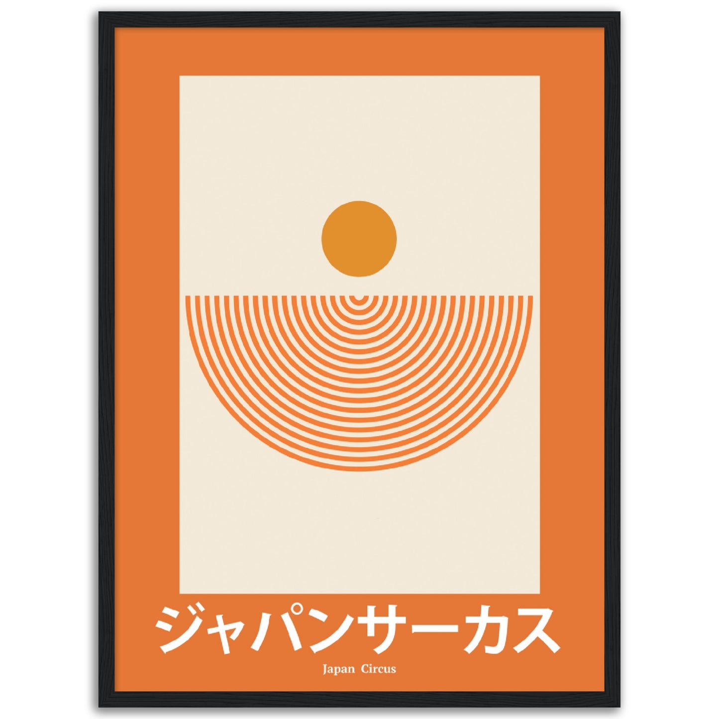 Japan Circus - Framed Abstract Japan Poster