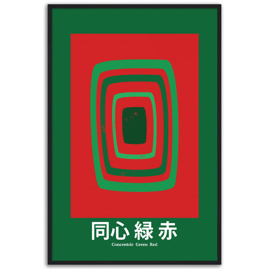 Concentric Green Red - Framed Abstract Japan Poster