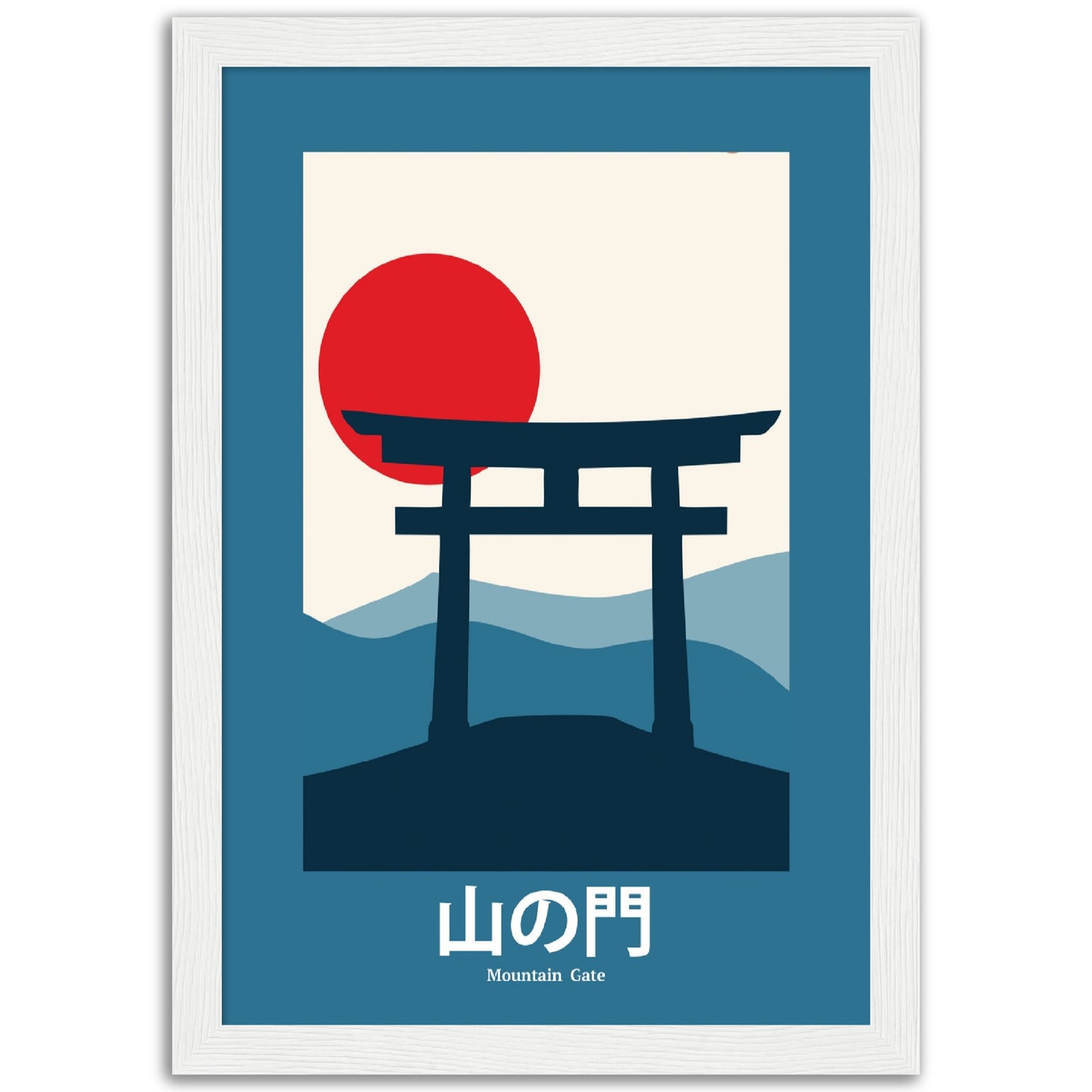 Mountain Gate - Framed Abstract Japan Poster