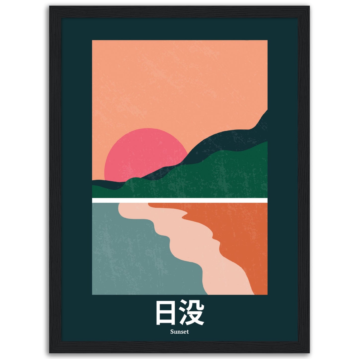 Sunset- Framed Abstract Japan Poster