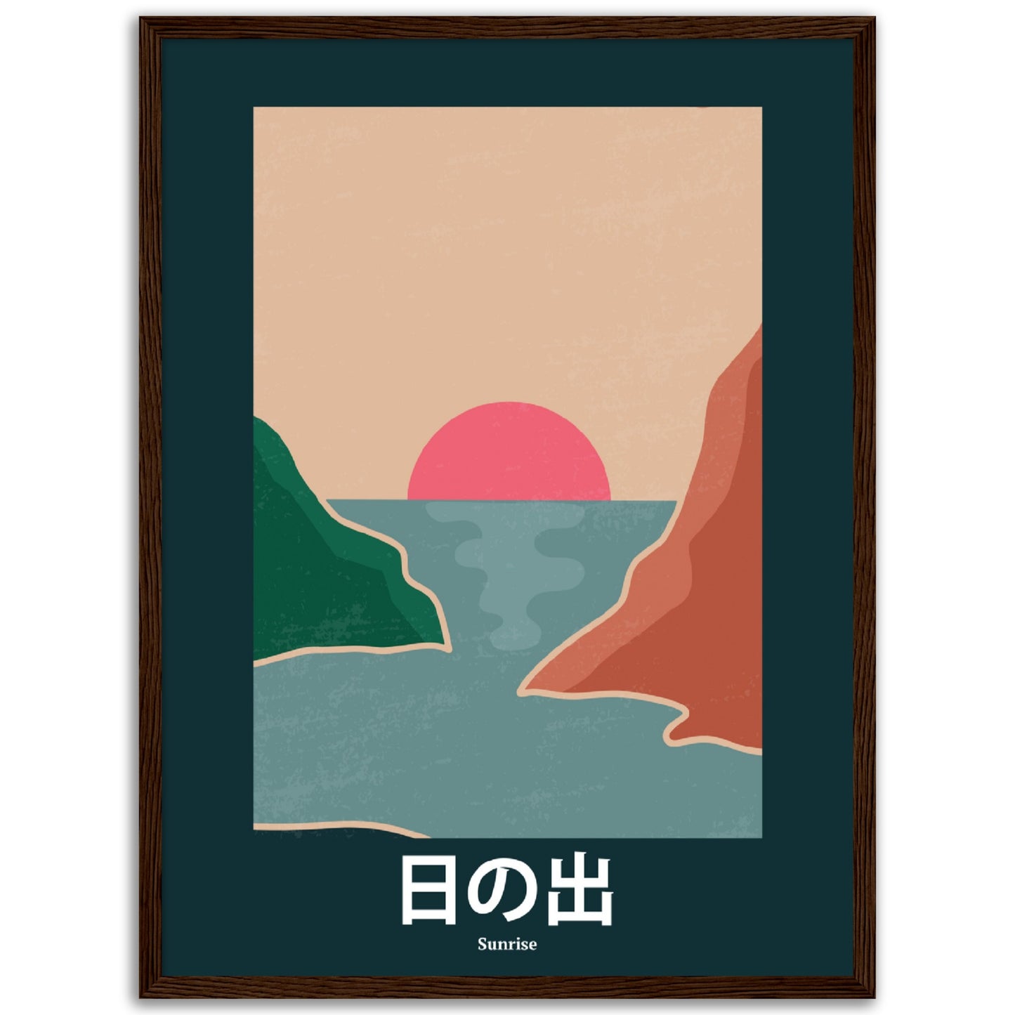 Sunrise - Framed Abstract Japan Poster