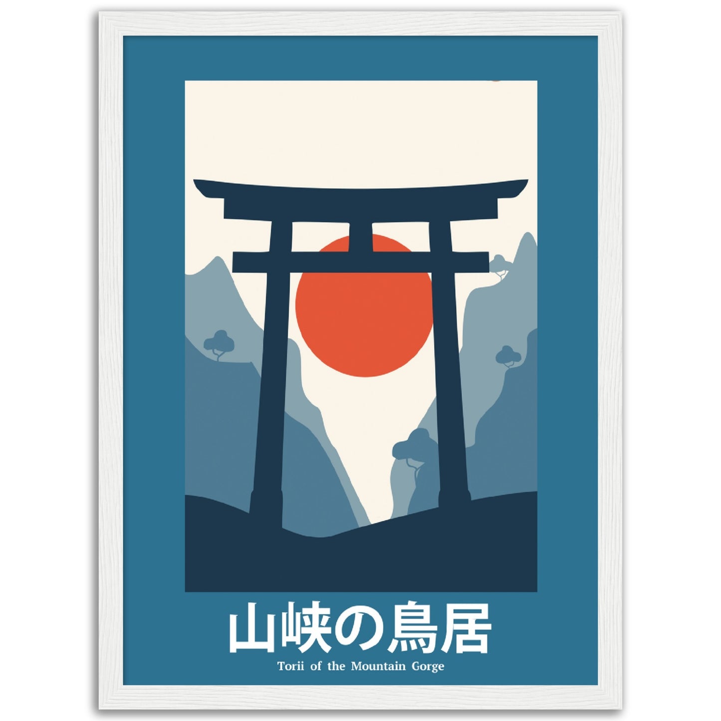 Summit Symphony - Framed Abstract Japan Poster