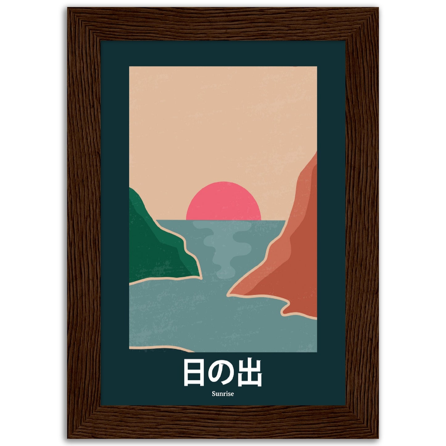 Sunrise - Framed Abstract Japan Poster