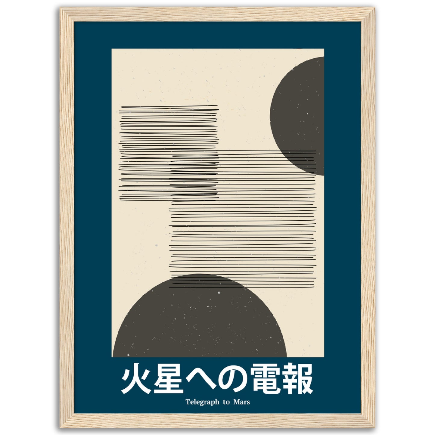 Telegraph to Mars - Framed Abstract Japan Poster