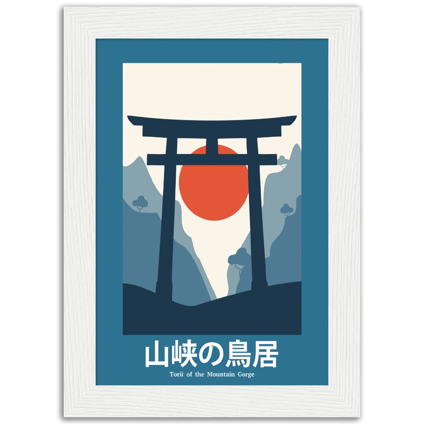 Summit Symphony - Framed Abstract Japan Poster