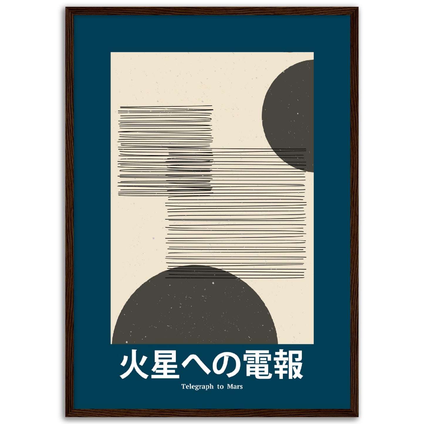 Telegraph to Mars - Framed Abstract Japan Poster