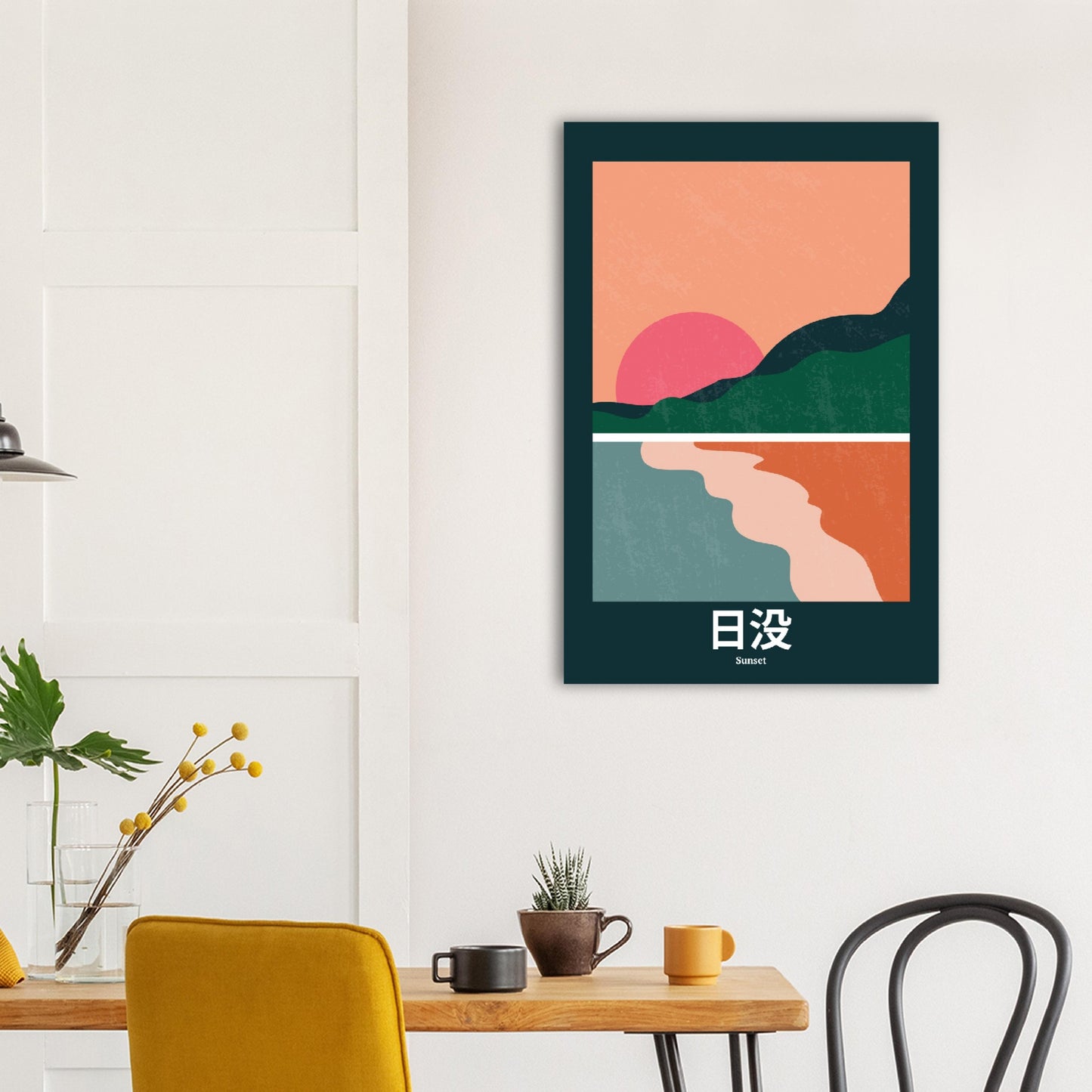 Sunset - Abstract Japan Poster