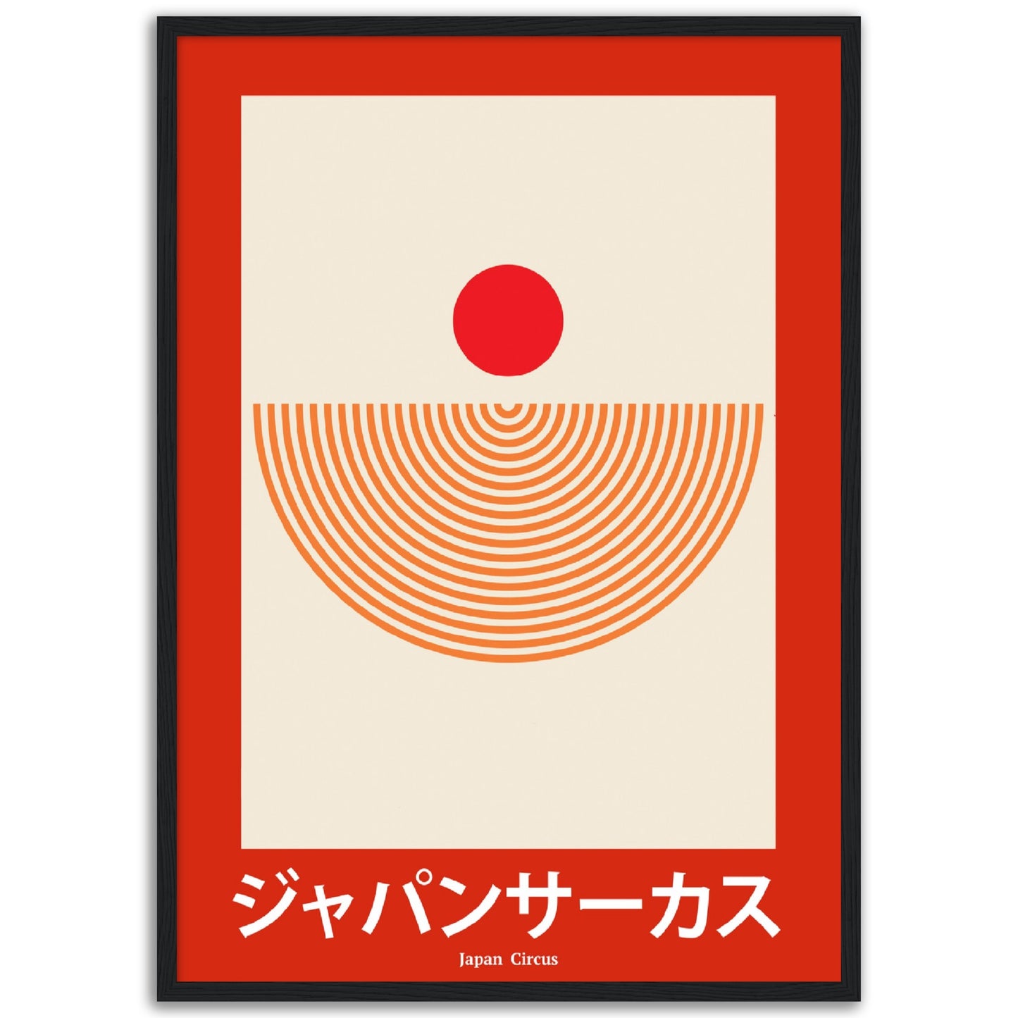 Japan Circus - Framed Abstract Japan Poster