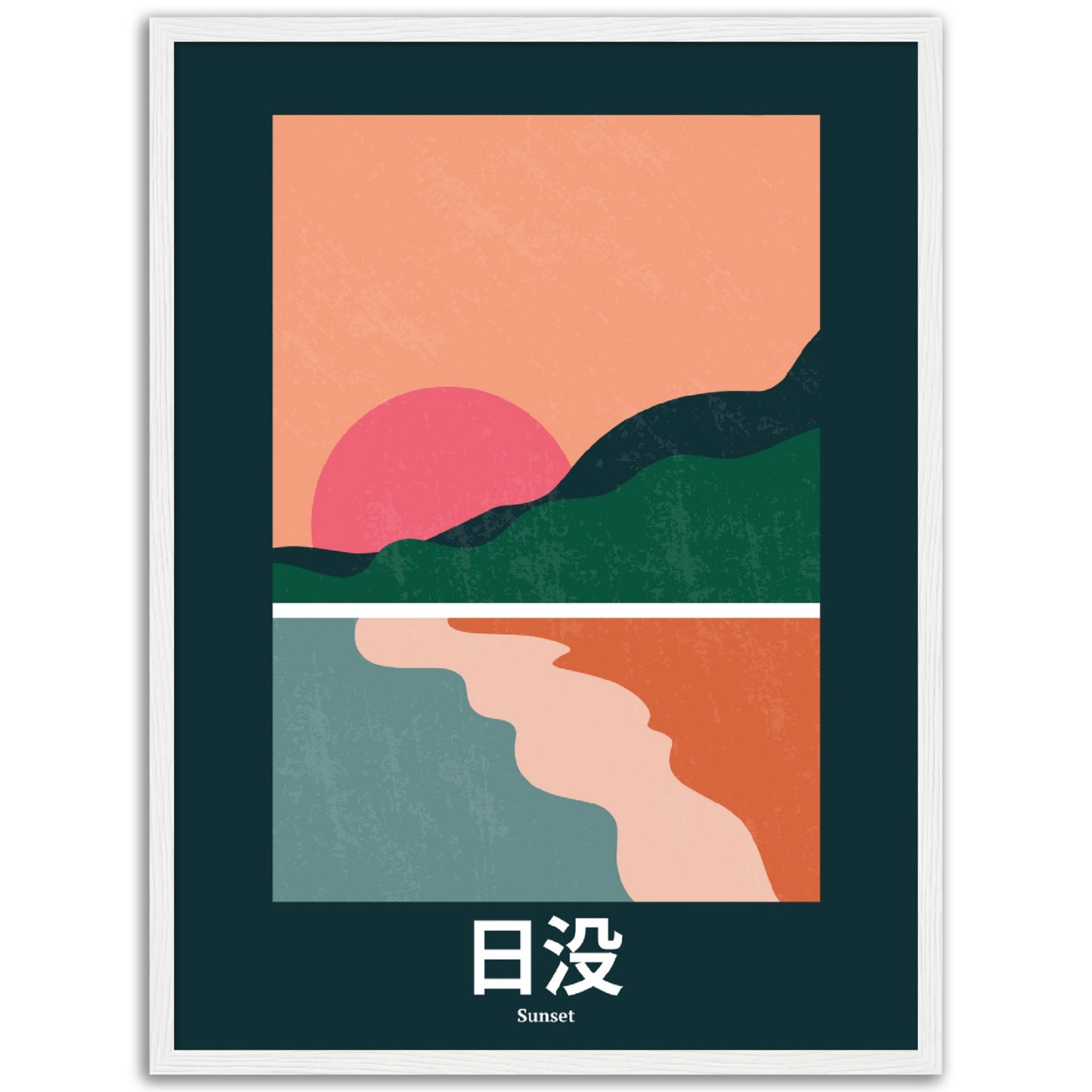 Sunset- Framed Abstract Japan Poster