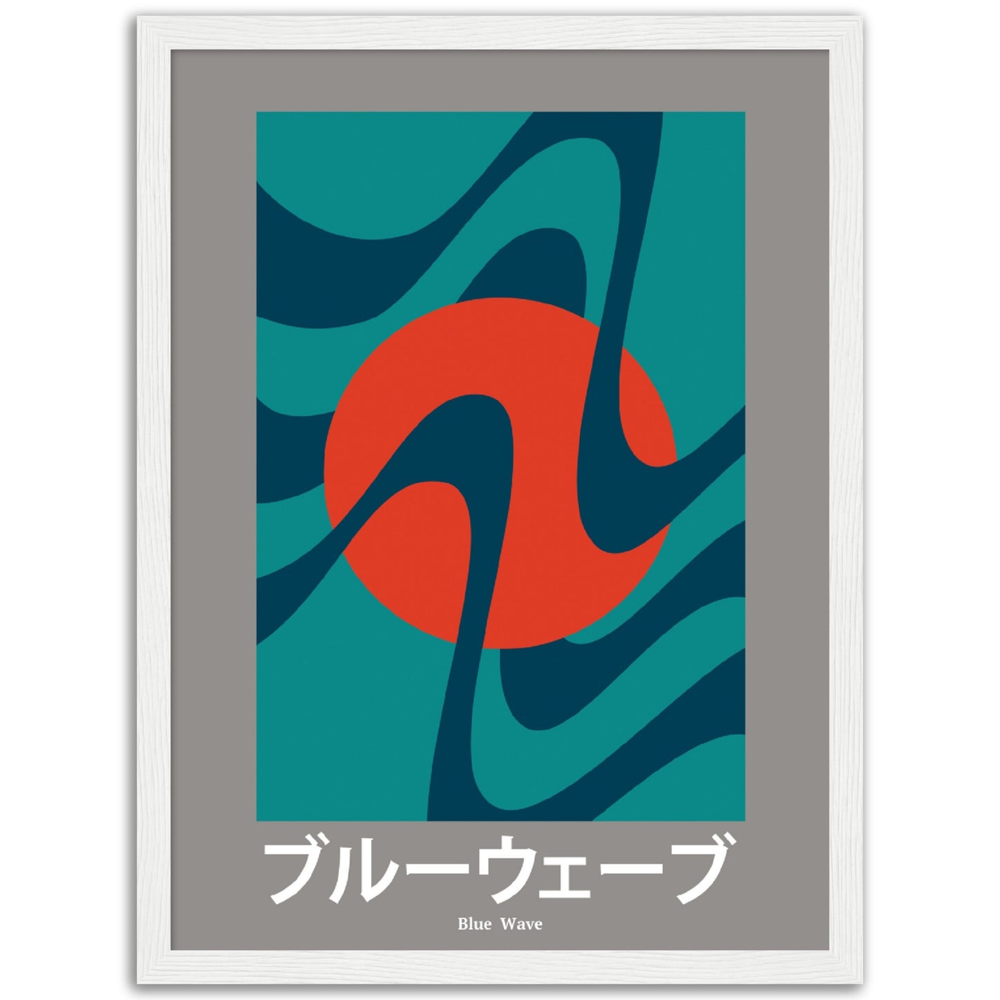 Blue Wave - Framed Abstract Japan Poster