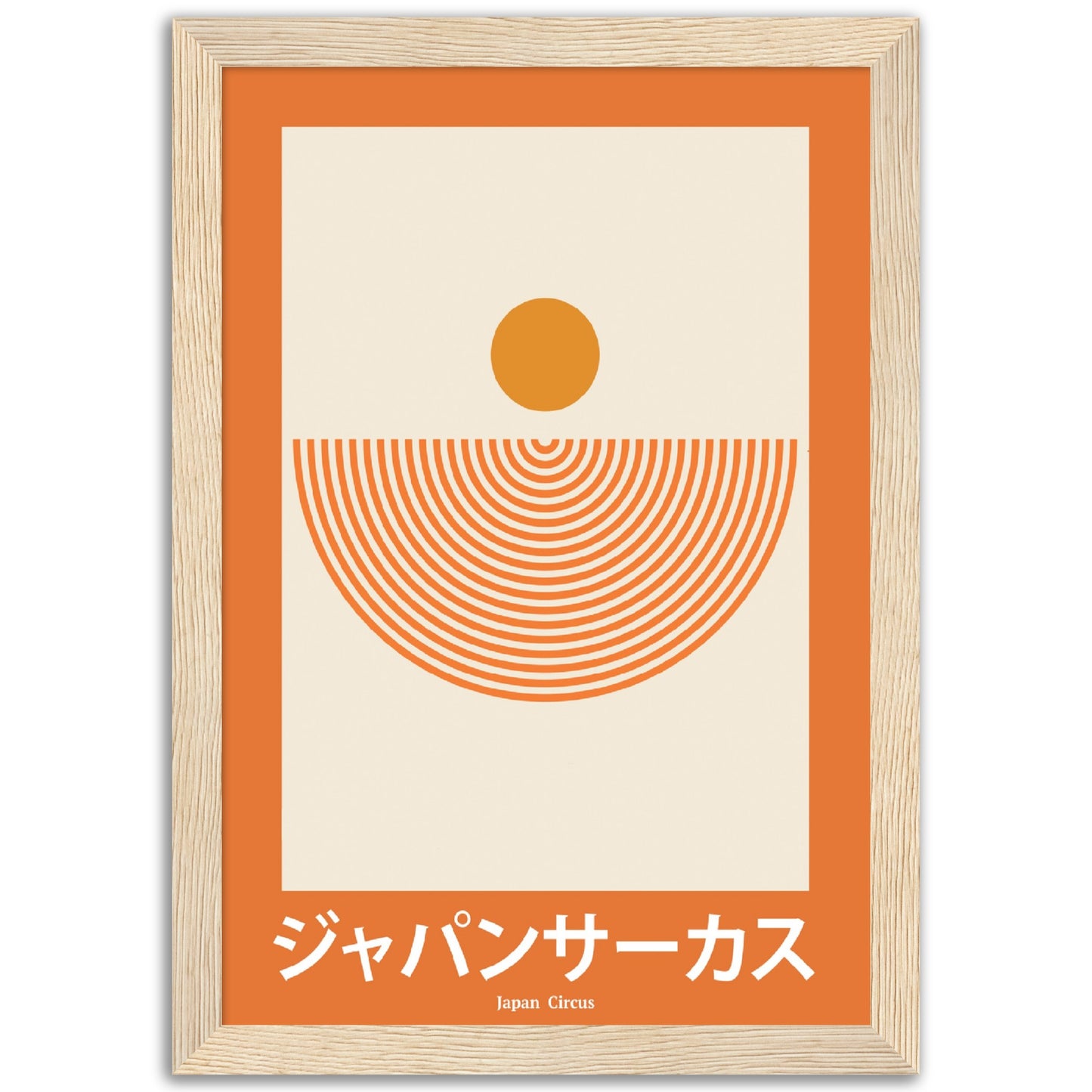 Japan Circus - Framed Abstract Japan Poster