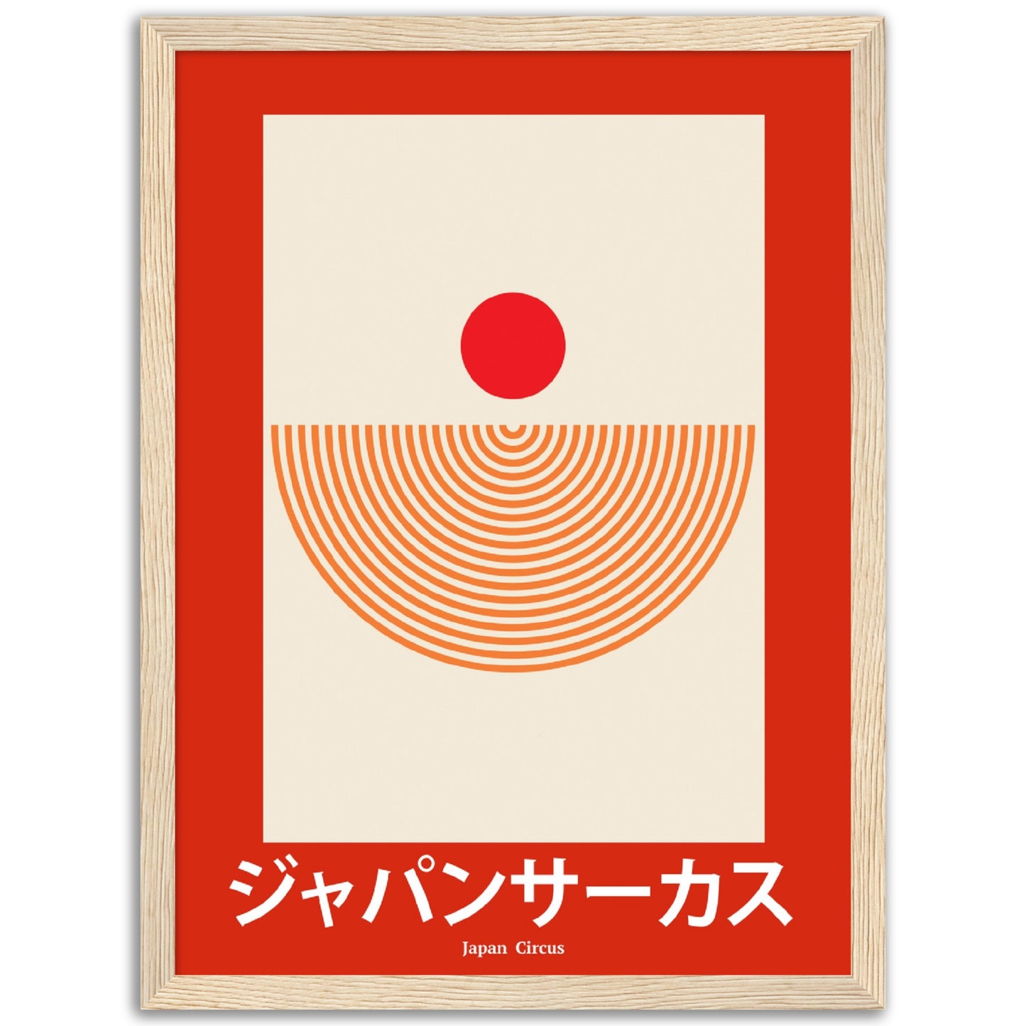 Japan Circus - Framed Abstract Japan Poster