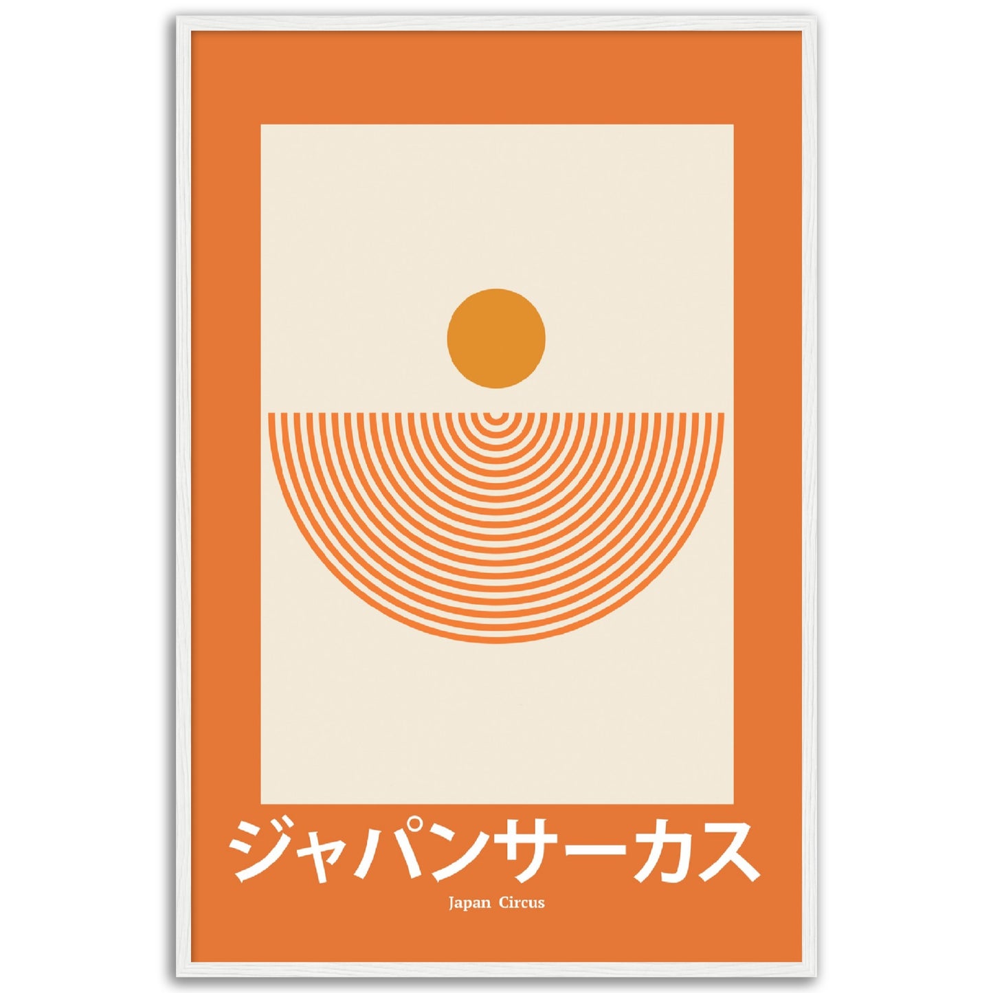 Japan Circus - Framed Abstract Japan Poster