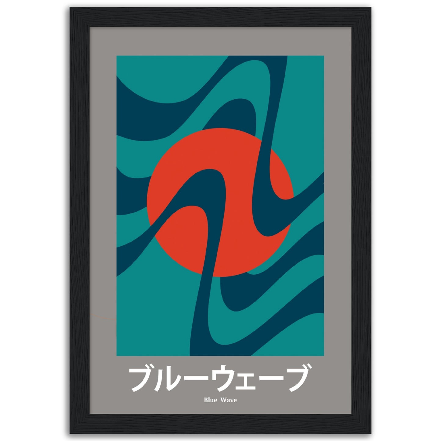 Blue Wave - Framed Abstract Japan Poster