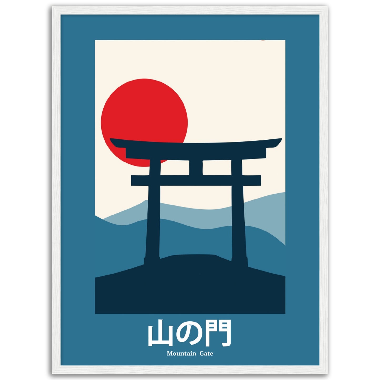 Mountain Gate - Framed Abstract Japan Poster