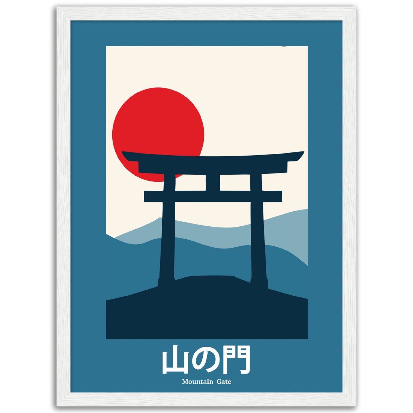 Mountain Gate - Framed Abstract Japan Poster