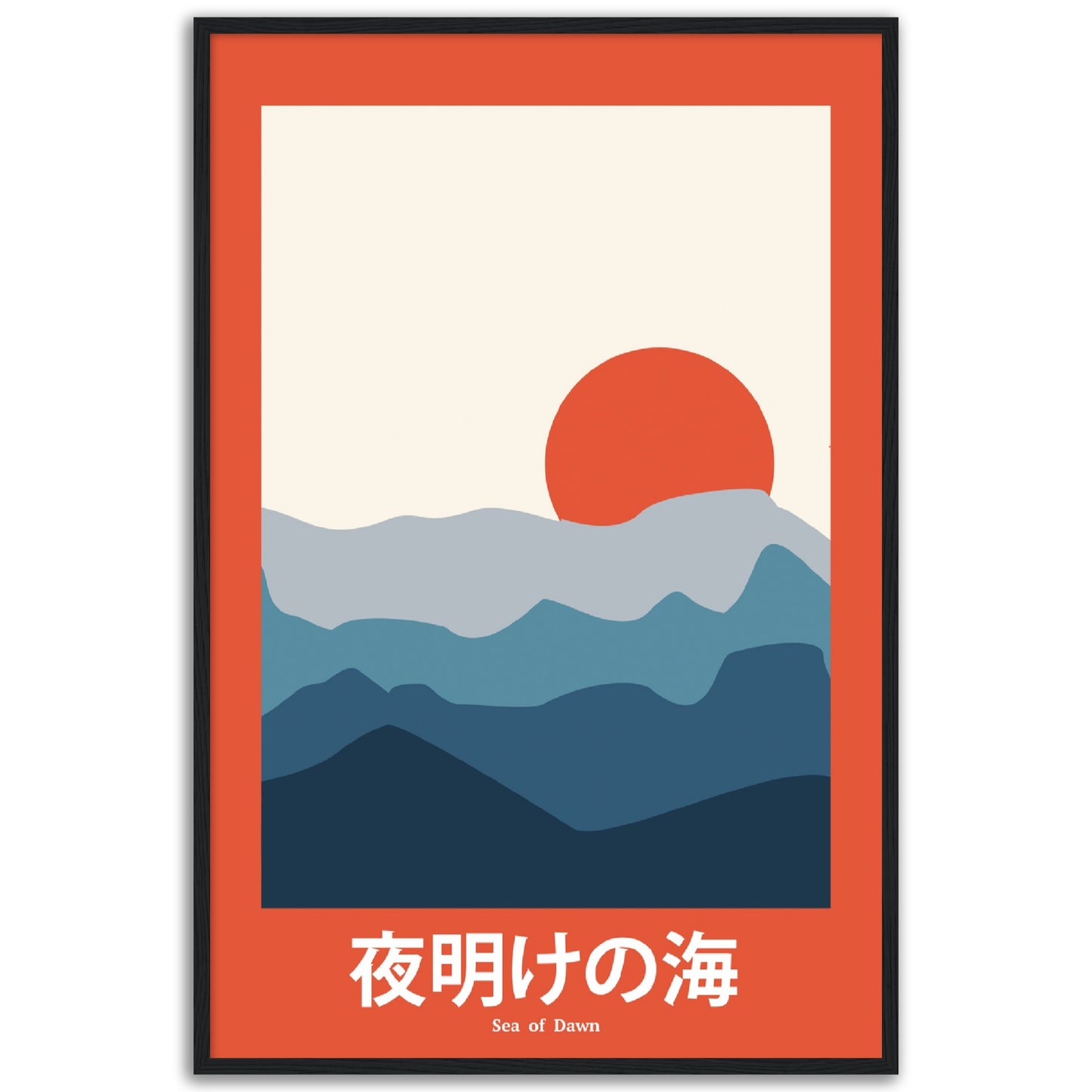 Sea of Dawn - Framed Abstract Japan Poster