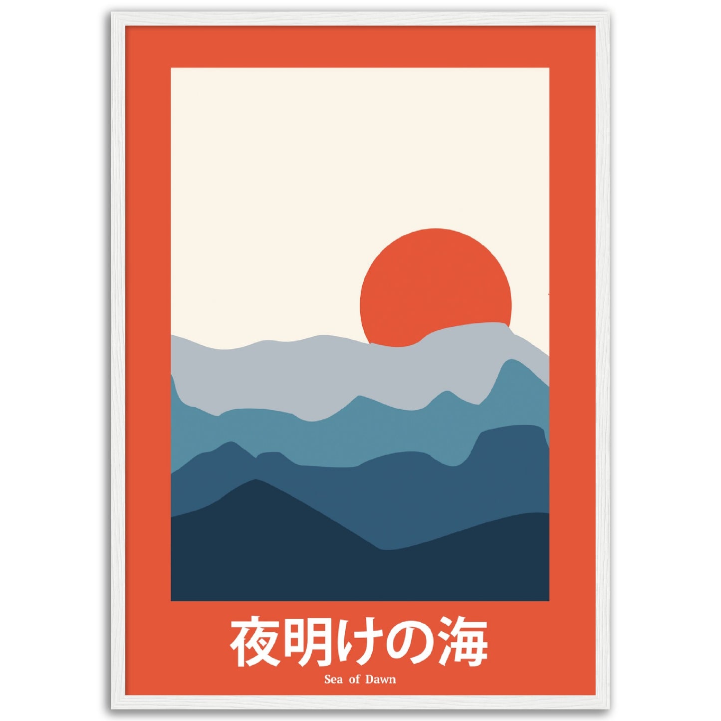 Sea of Dawn - Framed Abstract Japan Poster