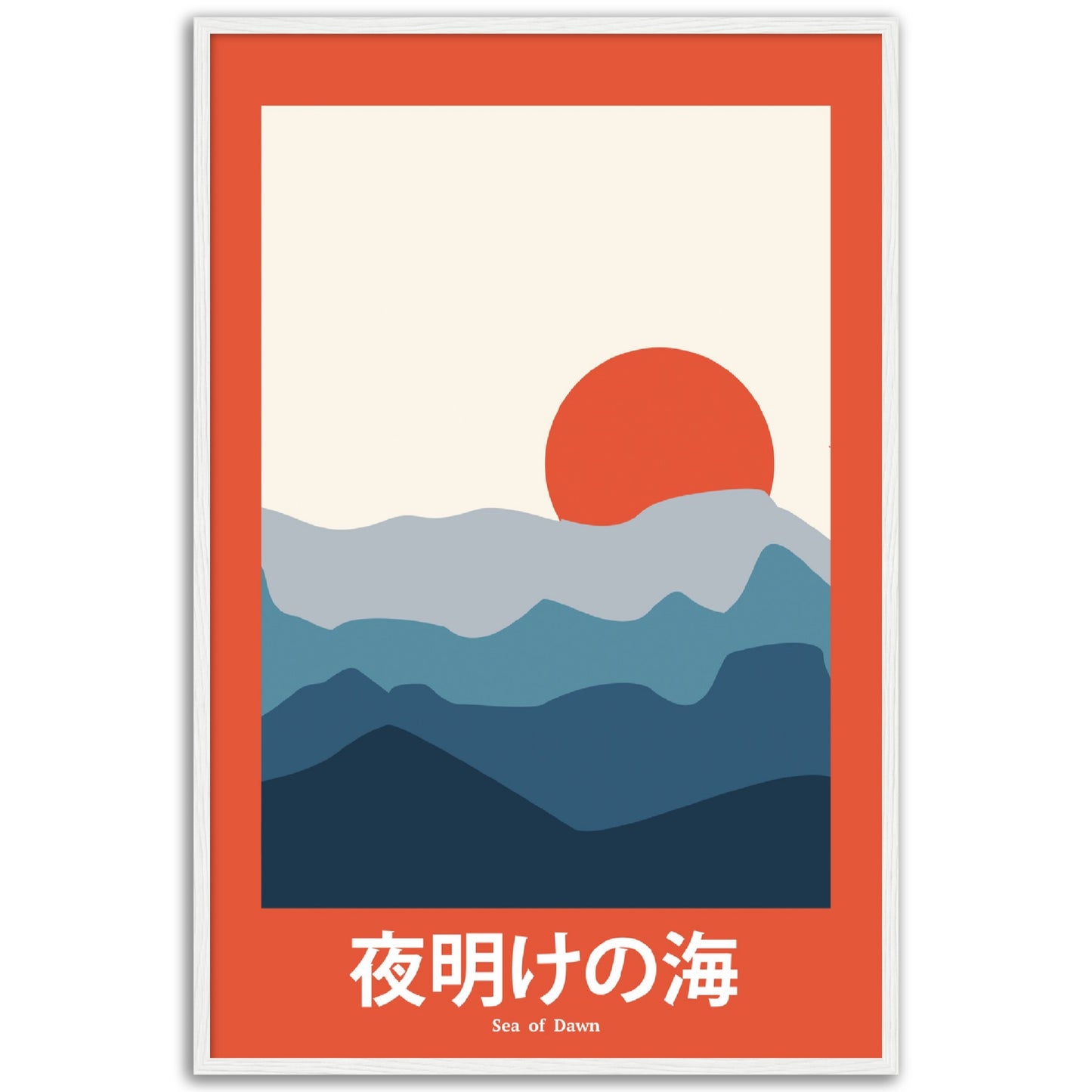 Sea of Dawn - Framed Abstract Japan Poster