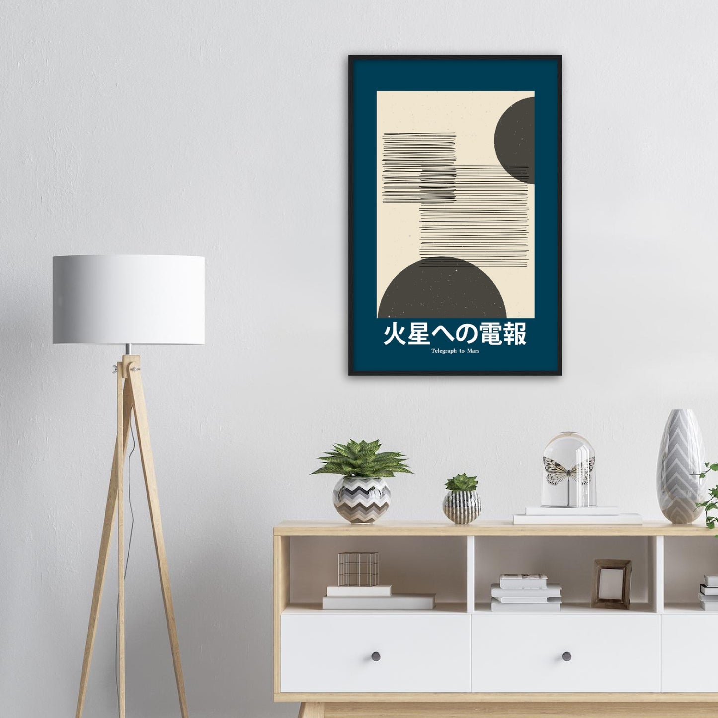 Telegraph to Mars - Framed Abstract Japan Poster