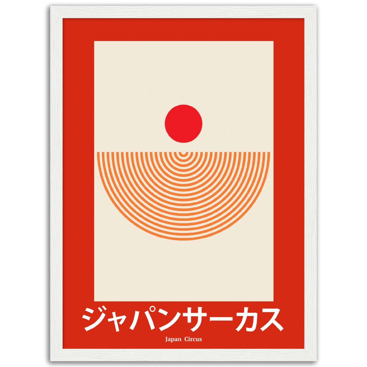 Japan Circus - Framed Abstract Japan Poster