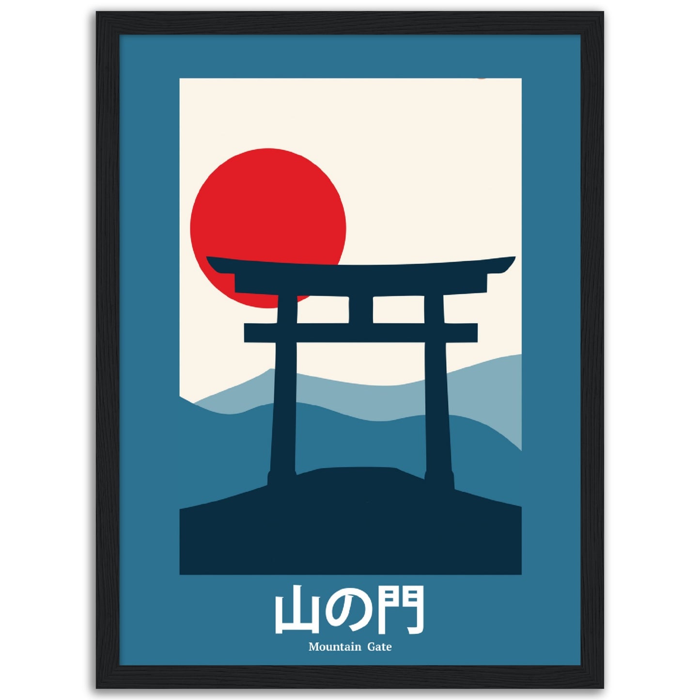 Mountain Gate - Framed Abstract Japan Poster