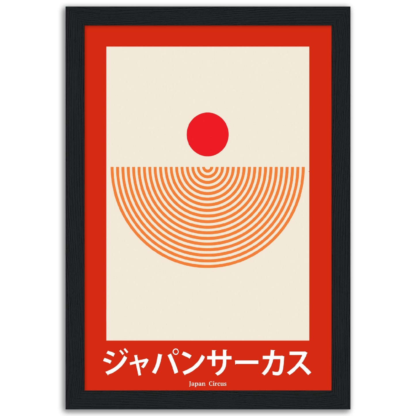 Japan Circus - Framed Abstract Japan Poster