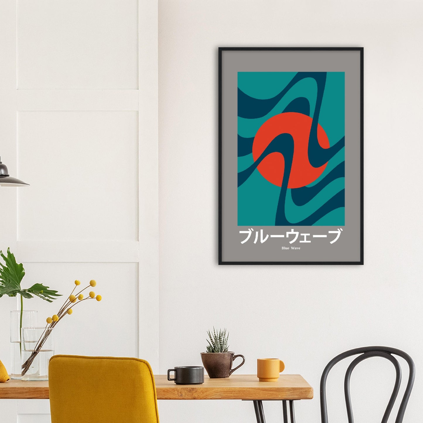 Blue Wave - Framed Abstract Japan Poster