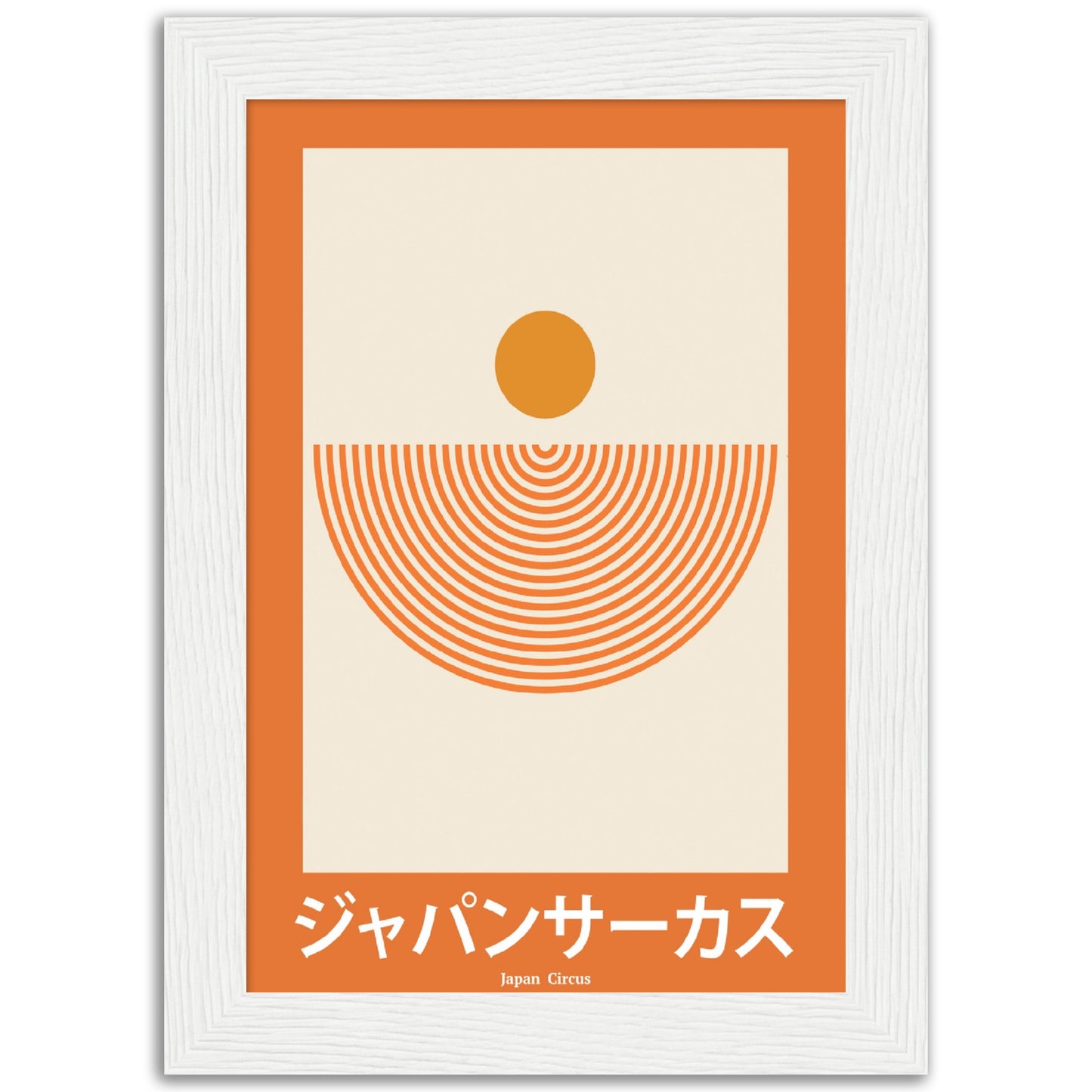 Japan Circus - Framed Abstract Japan Poster