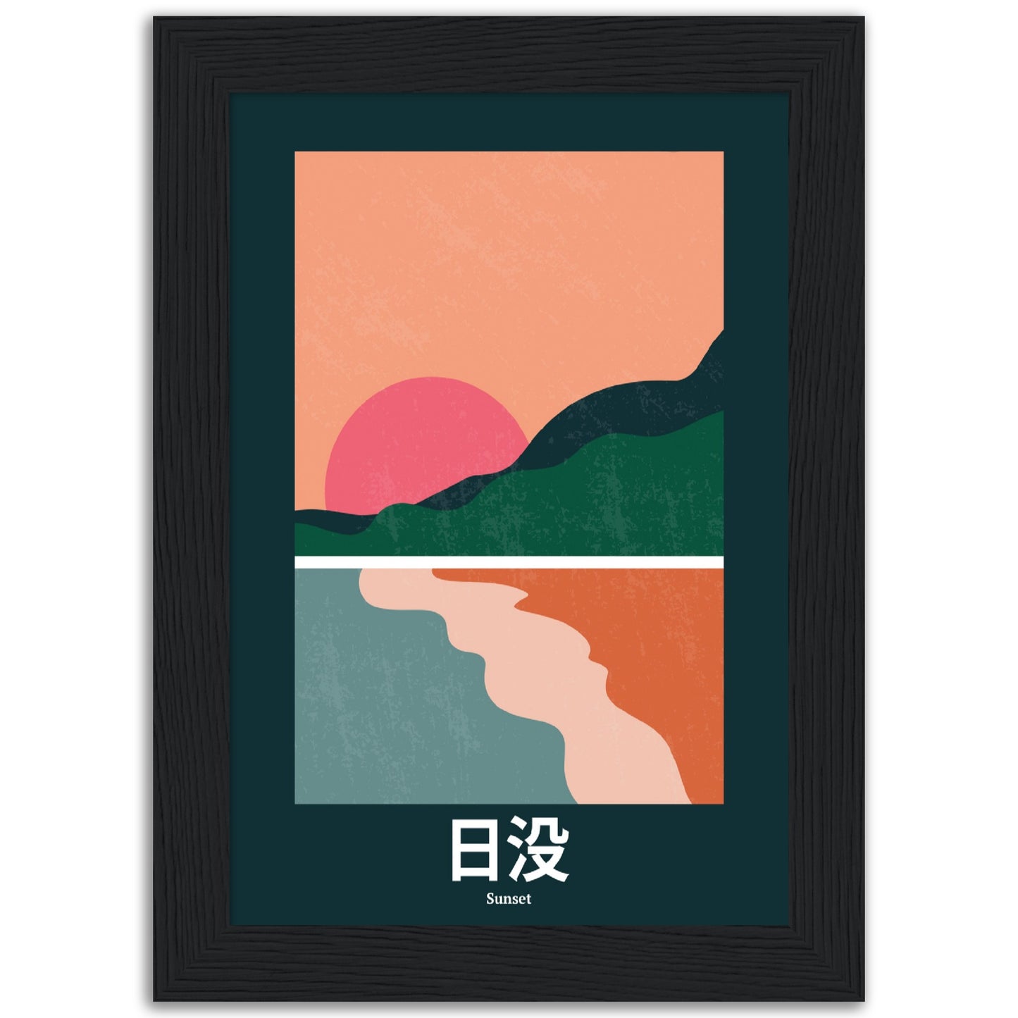 Sunset- Framed Abstract Japan Poster