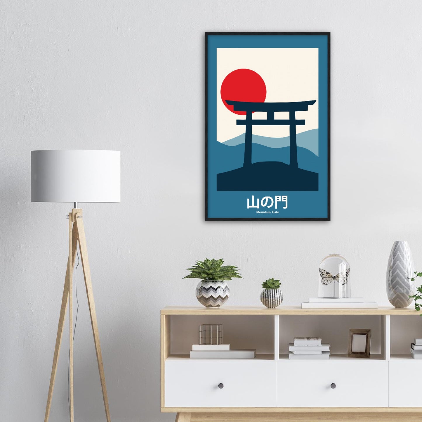 Mountain Gate - Framed Abstract Japan Poster