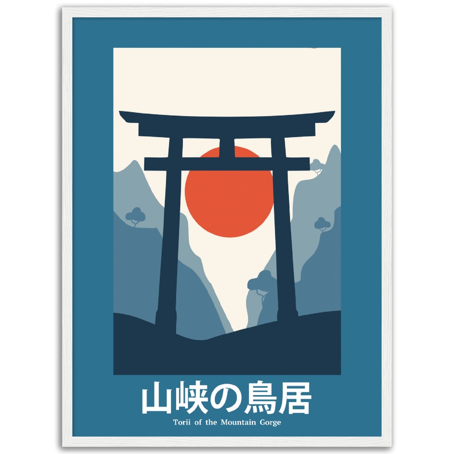 Summit Symphony - Framed Abstract Japan Poster