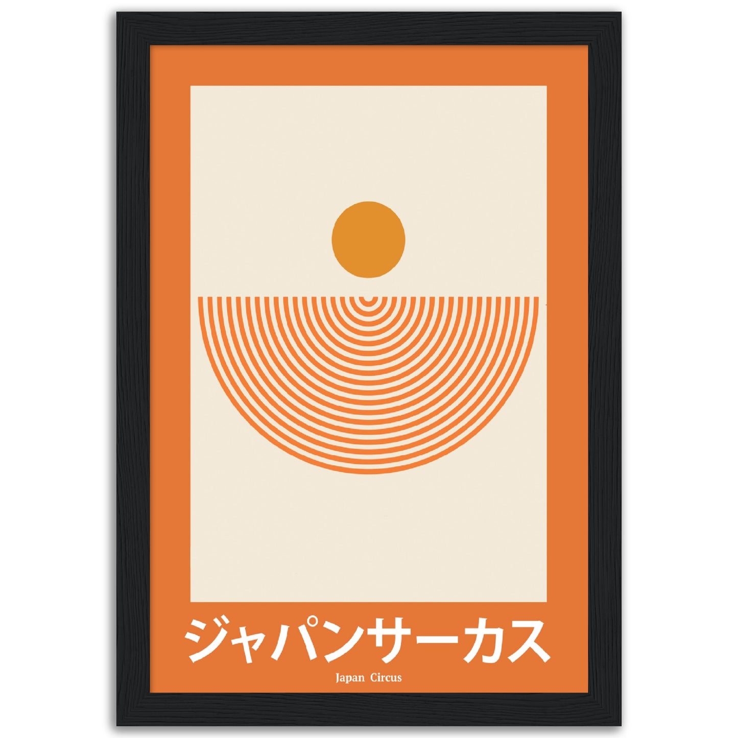 Japan Circus - Framed Abstract Japan Poster