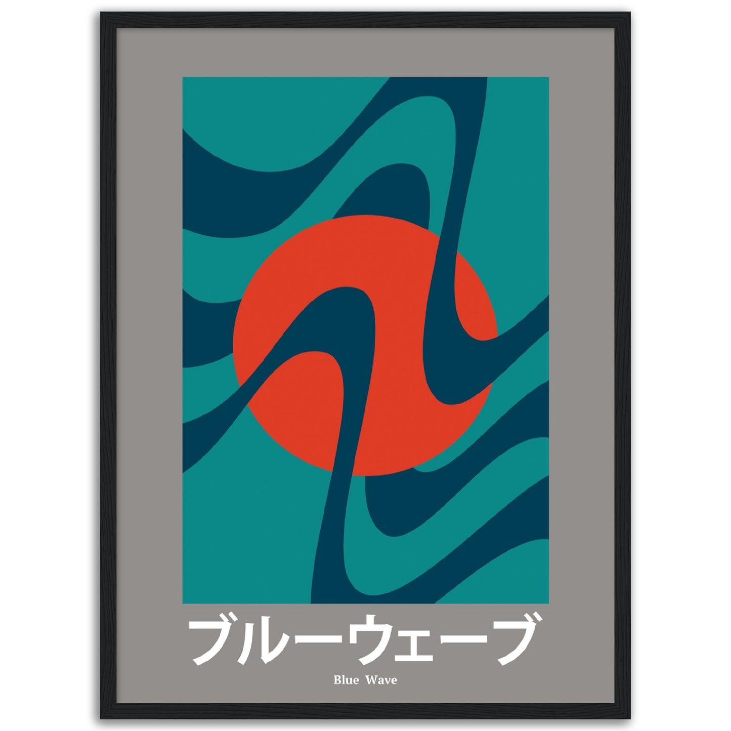 Blue Wave - Framed Abstract Japan Poster