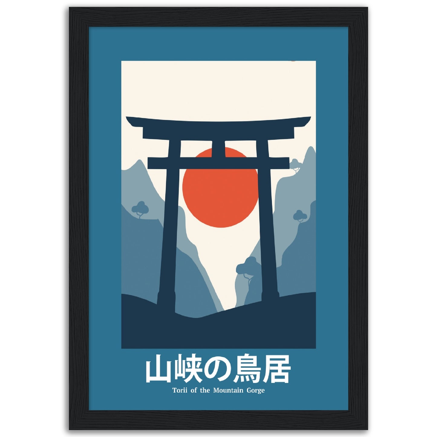 Summit Symphony - Framed Abstract Japan Poster