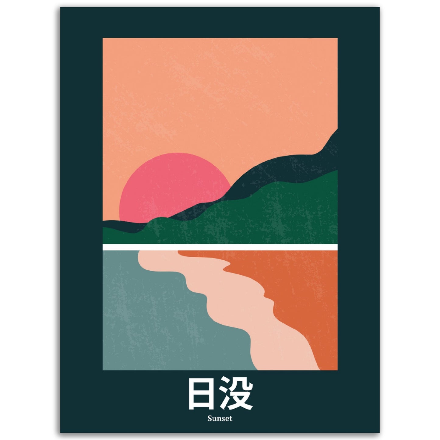 Sunset - Abstract Japan Poster