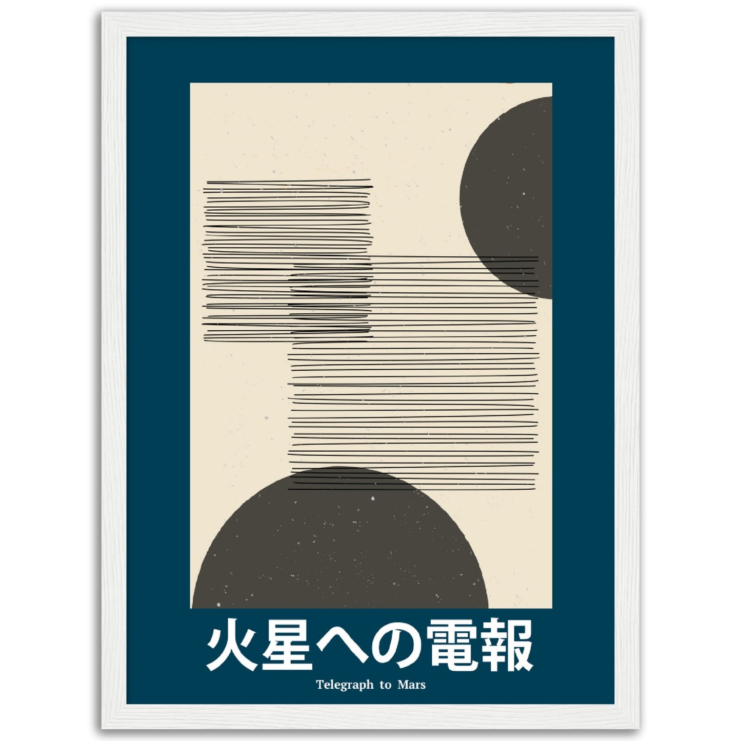 Telegraph to Mars - Framed Abstract Japan Poster