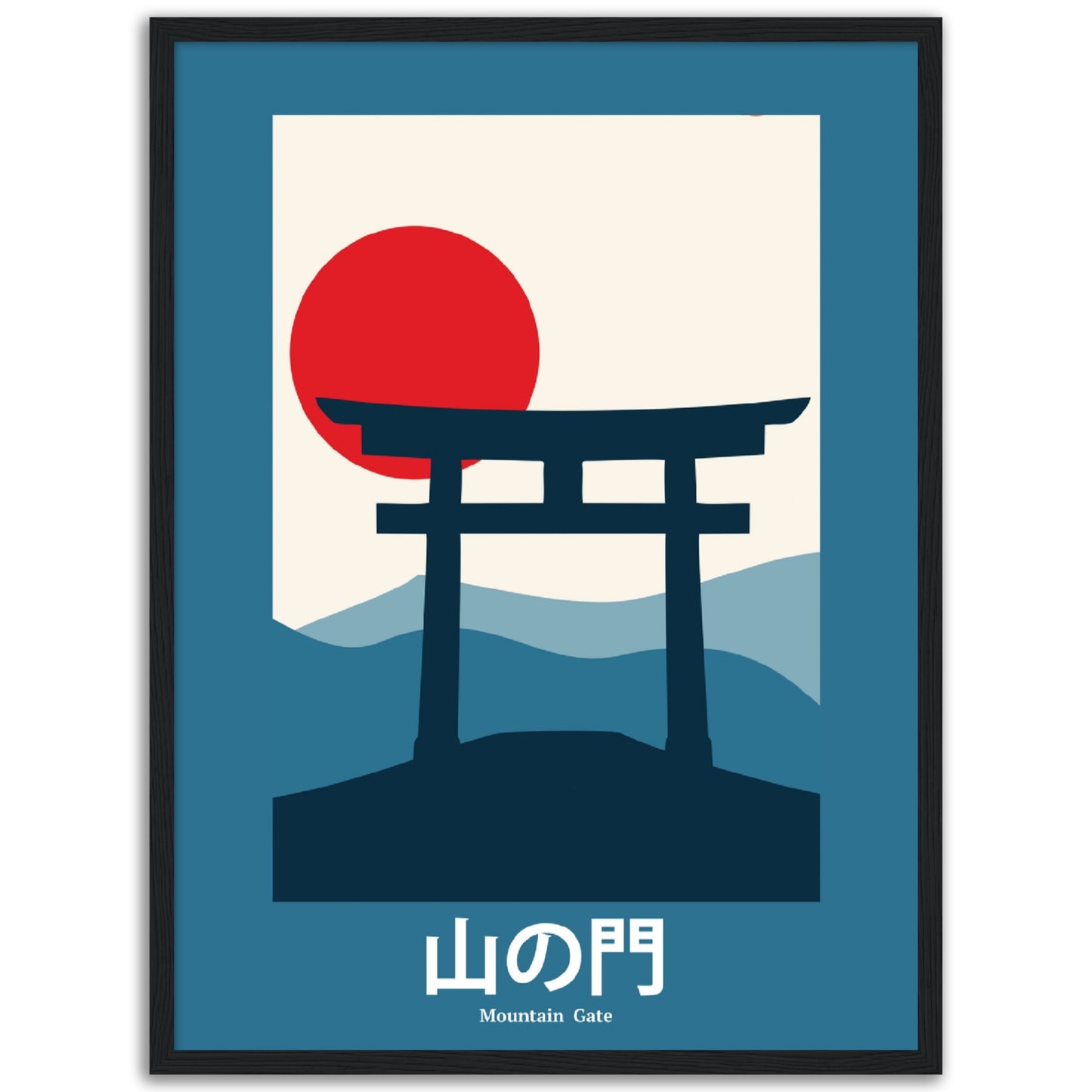 Mountain Gate - Framed Abstract Japan Poster