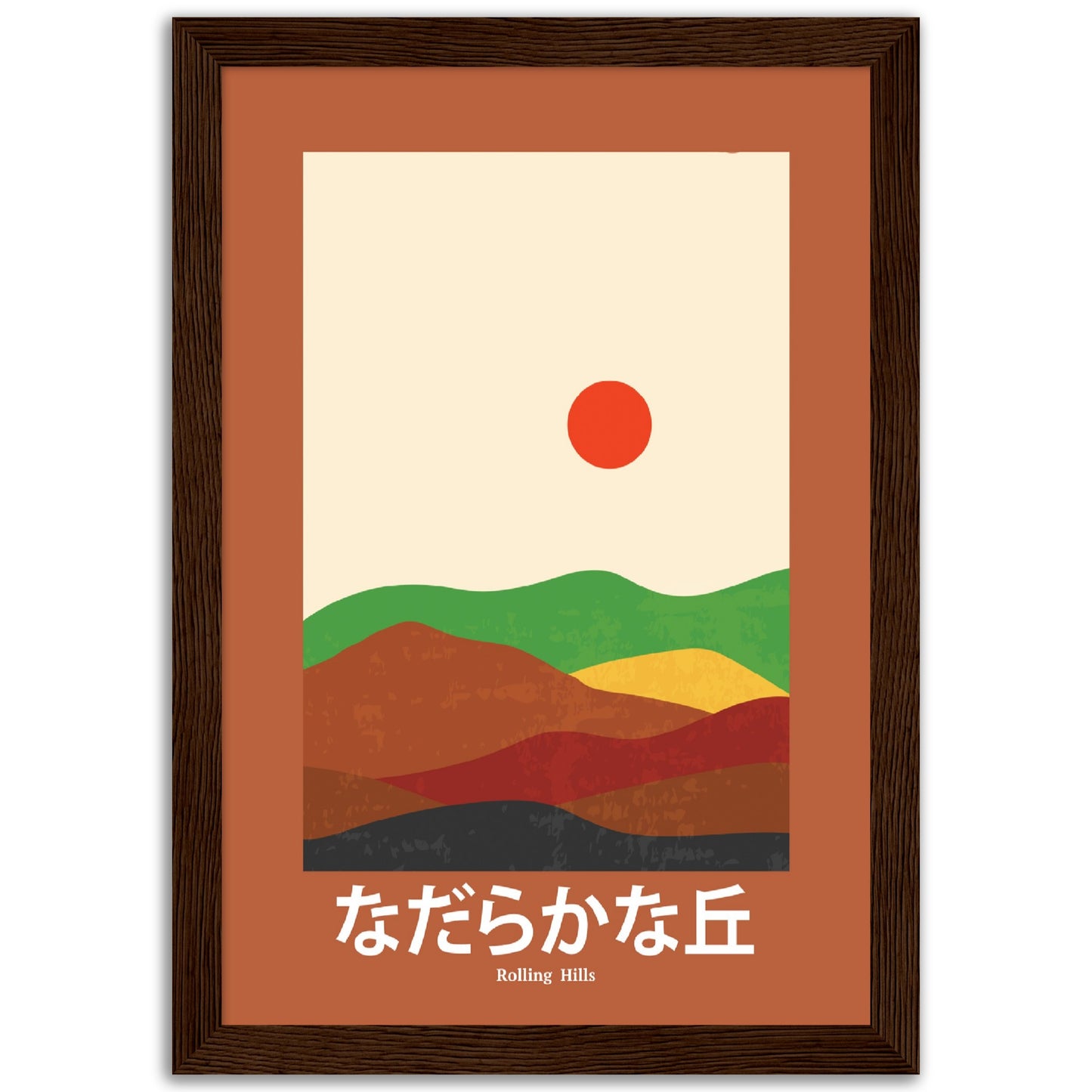 Rolling Hills - Framed Abstract Japan Poster