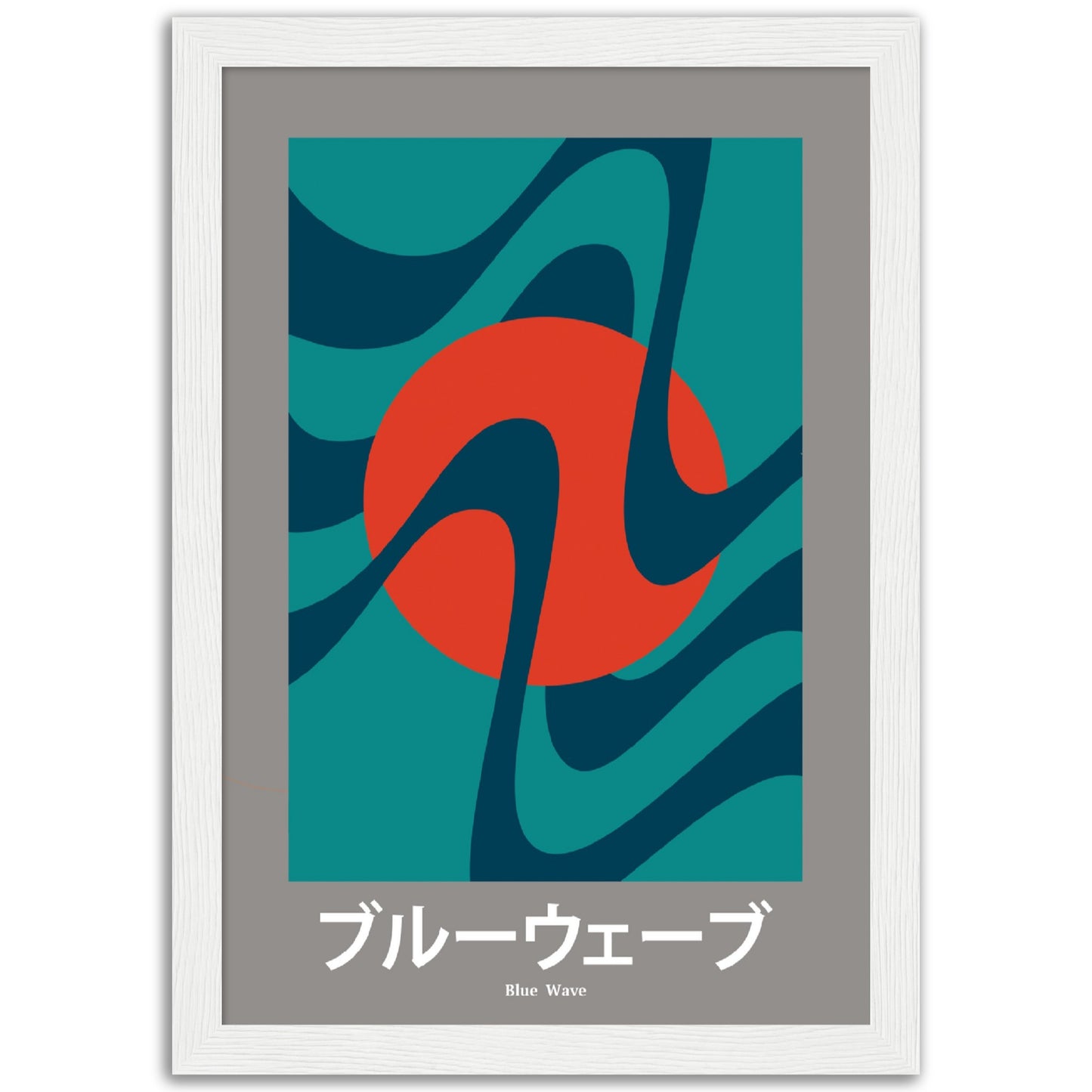 Blue Wave - Framed Abstract Japan Poster