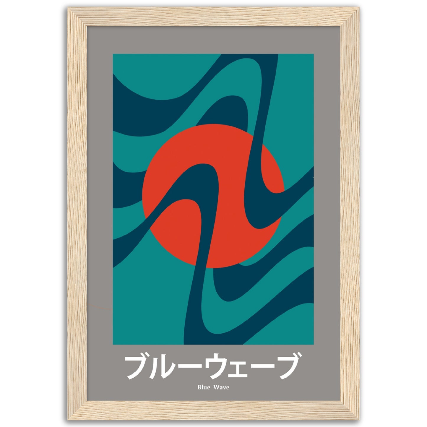 Blue Wave - Framed Abstract Japan Poster