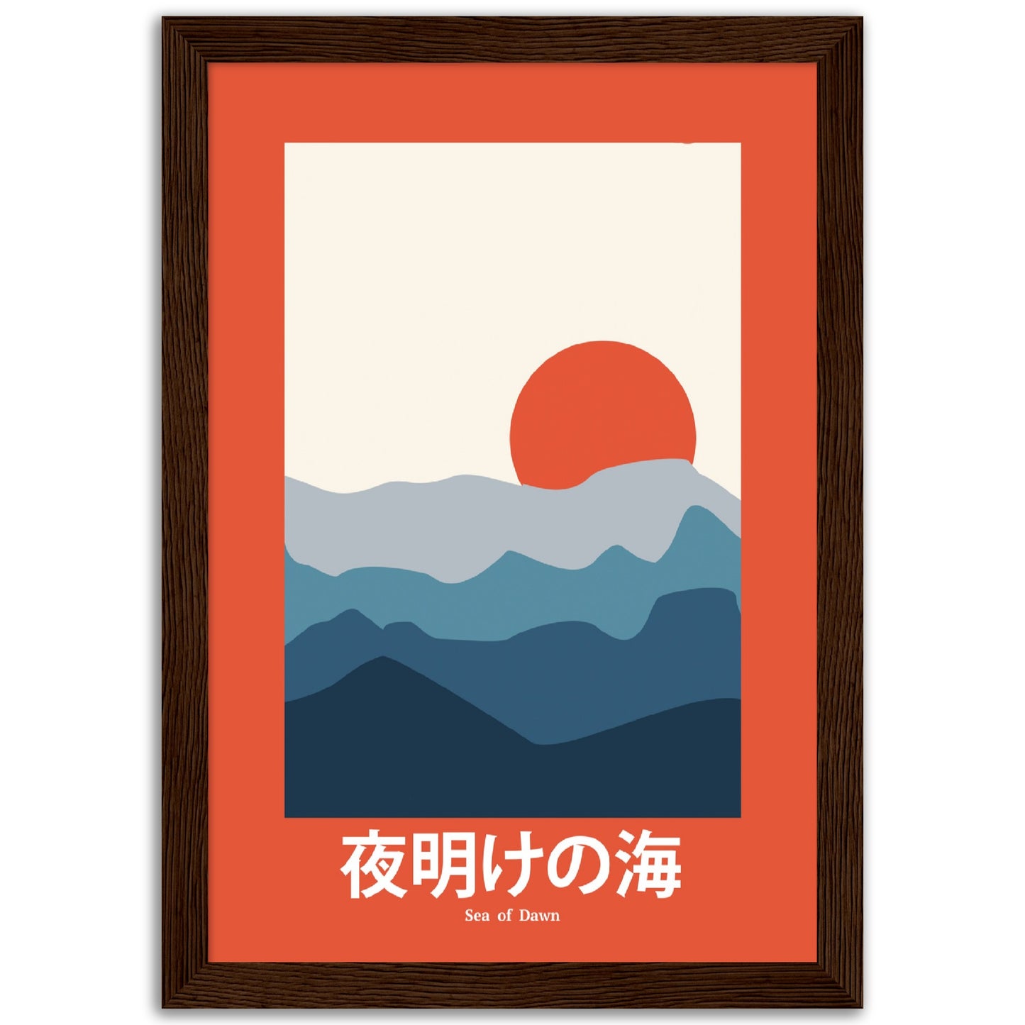 Sea of Dawn - Framed Abstract Japan Poster