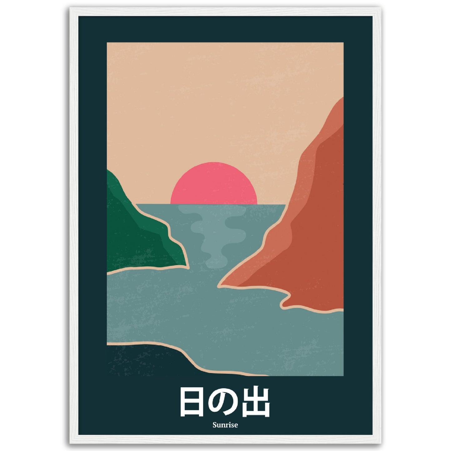 Sunrise - Framed Abstract Japan Poster