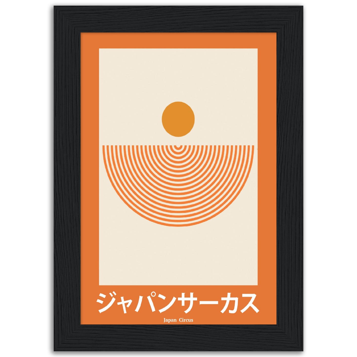 Japan Circus - Framed Abstract Japan Poster