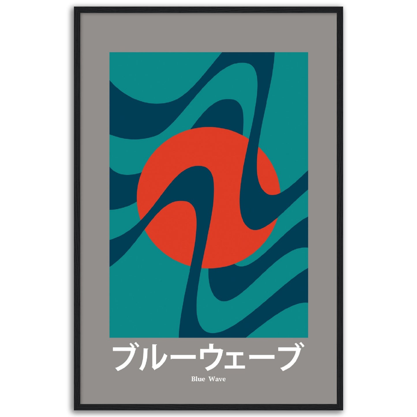 Blue Wave - Framed Abstract Japan Poster